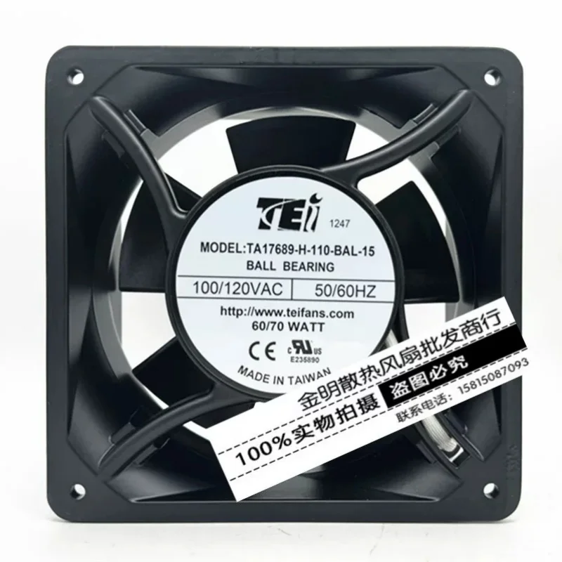 TA17689-H-110-BAL-15 120V 70W 176x176x89mm Server Cooling Fan
