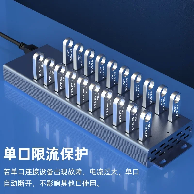 20 USB docking station, sub-hub, external multi-function docking station