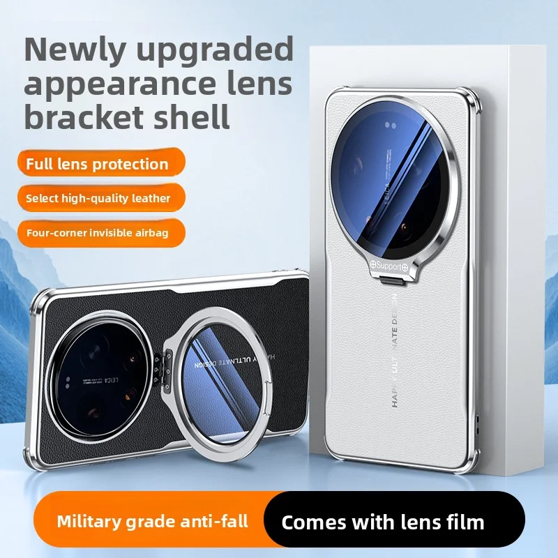 

Чехол для Xiaomi Mi 17 Ultra, роскошный чехол из искусственной кожи с подставкой, противоударный защитный объектив, задняя крышка, чехол для Xiaomi Mi 17 Pro Max Shell