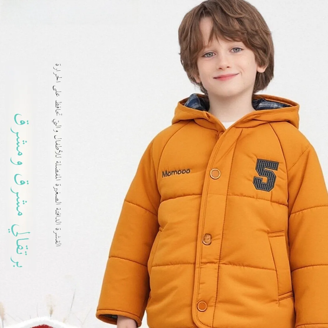 momoco-chaqueta-de-algodon-para-ninos-abrigo-con-capucha-ropa-de-invierno-gruesa-y-calida-ropa-para-ninos-estilo-informal-cierre-de-cremallera