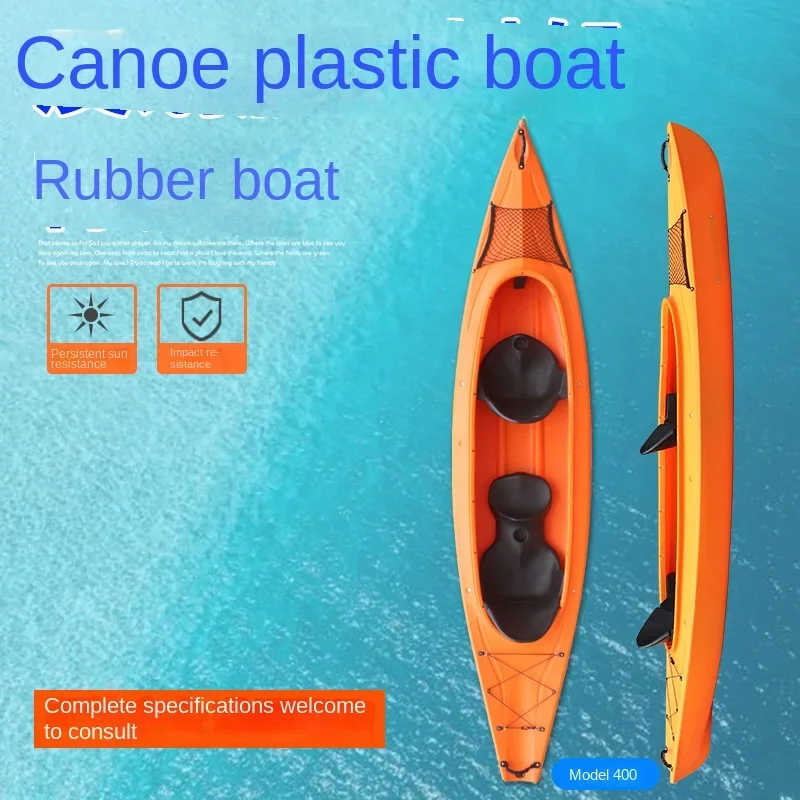 Canoe, single and double person, fat bo at, ocean b oat, canoe, ocean boa t, two person, water b o a t, collision prevention