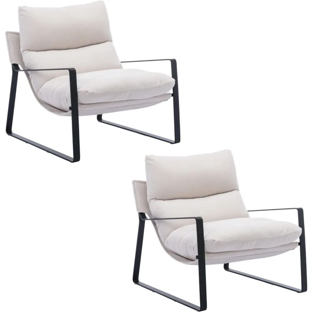 

Pair of Contemporary Chenille Fabric Accent Chairs for Living Room, Removable Cushions, Solid Metal Frame, Comfortable Seating