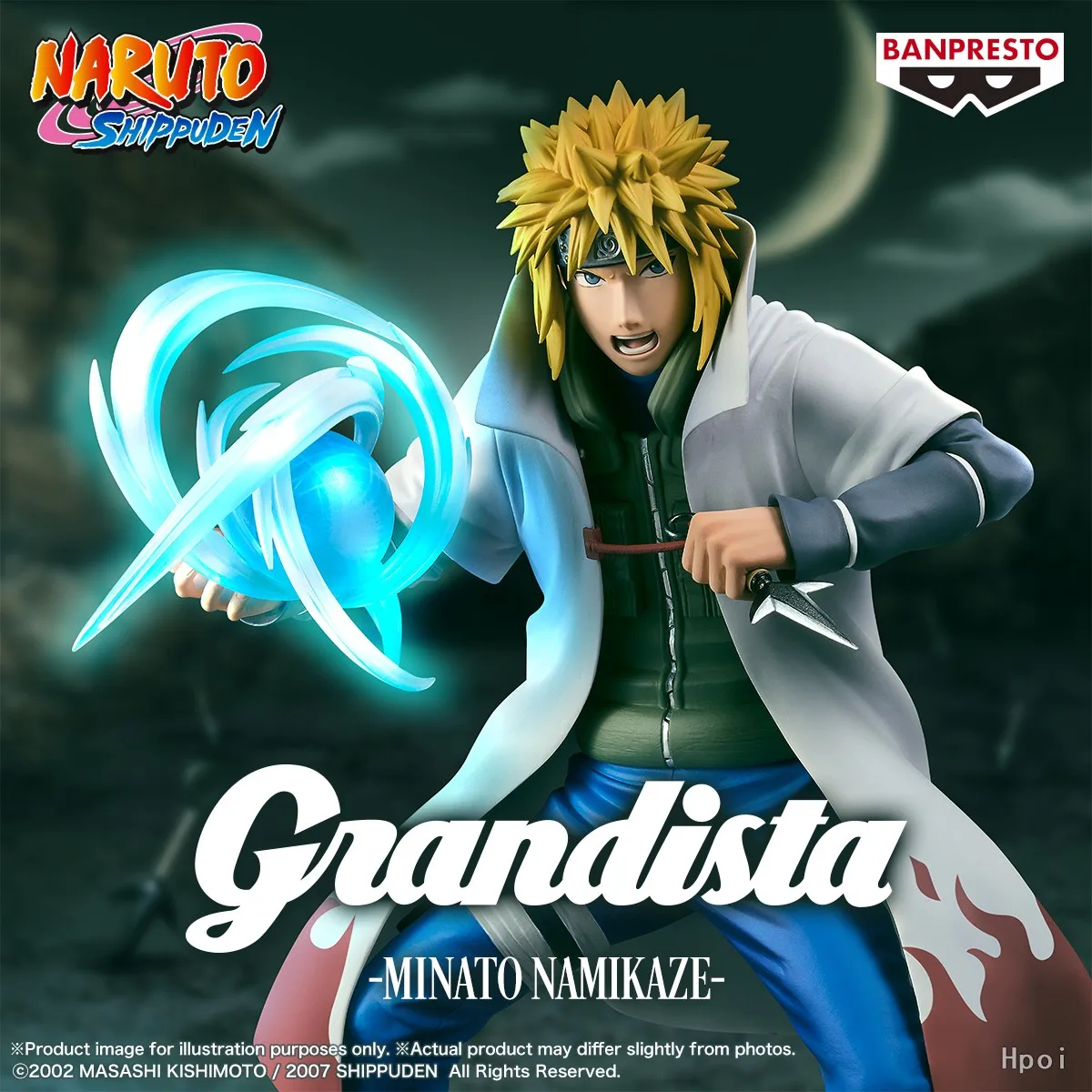 BANDAI BANPRESTO Grandista NARUTO Shippuden Namikaze Minato Special Edition
