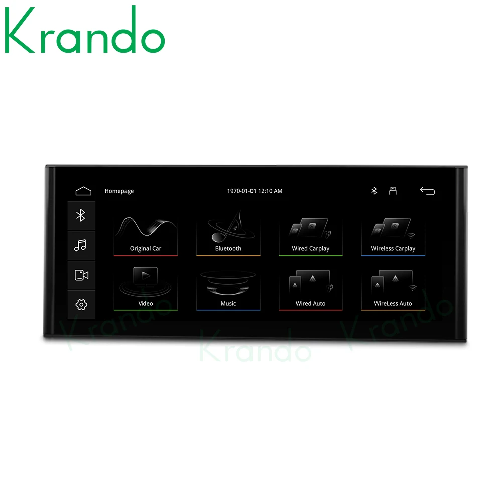 Krando 12.3 Inch Dv…