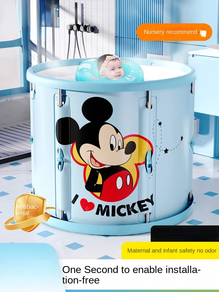 

Household Children's Bath Barrel Bath Bucket Bathtub Foldable Thickened Baby Bath Barrel Swimming Pool