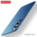 Simple Cyan