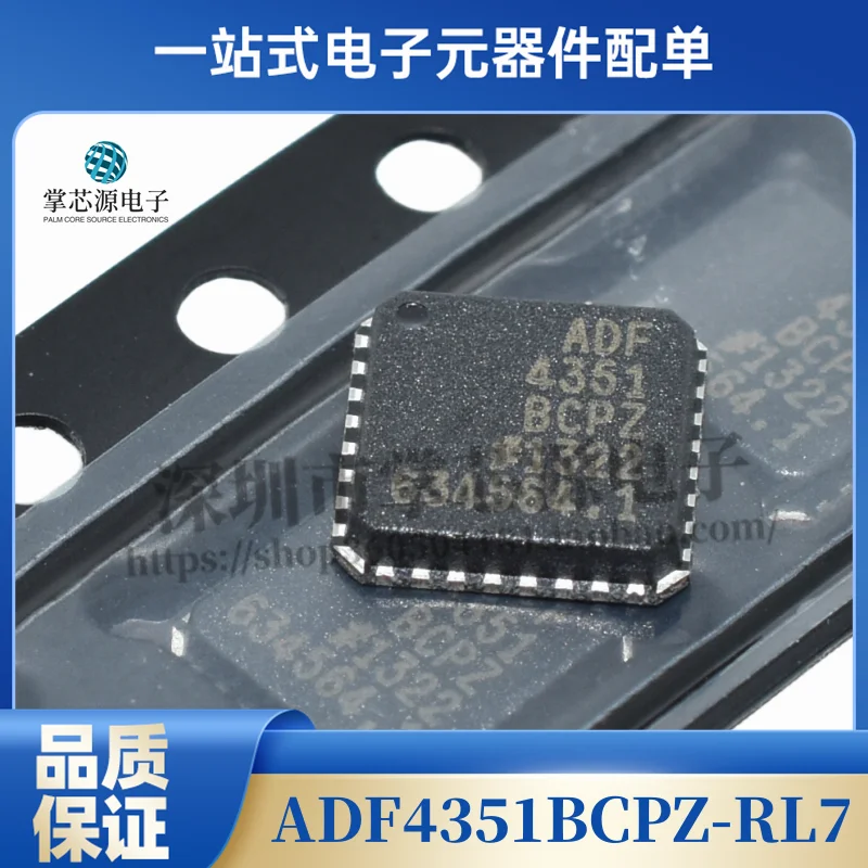 Original genuine ADF4351BCPZ-RL7 VFQFN-32 wideband synthesizer with integrated VCO