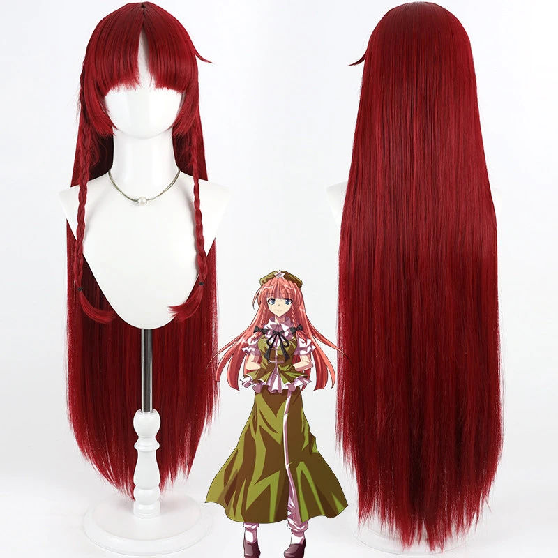 Anime Touhou Project Hong Meiling Cosplay Wig For Halloween Comicon Party Adult Women Men