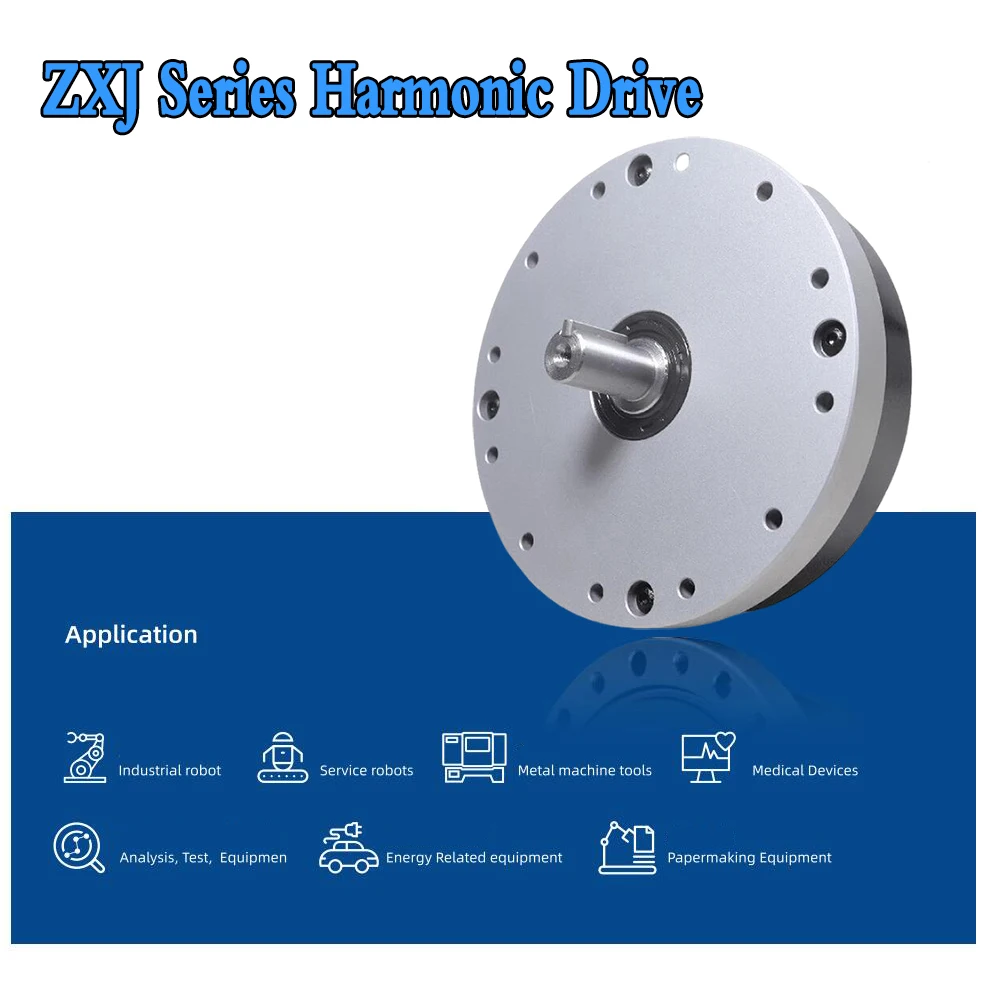 30 Arcsec High Precision Harmonic Drive Reducer Input Shaft Type Harmonic Gearbox for CNC Machine Tool Rotary Table, Robot