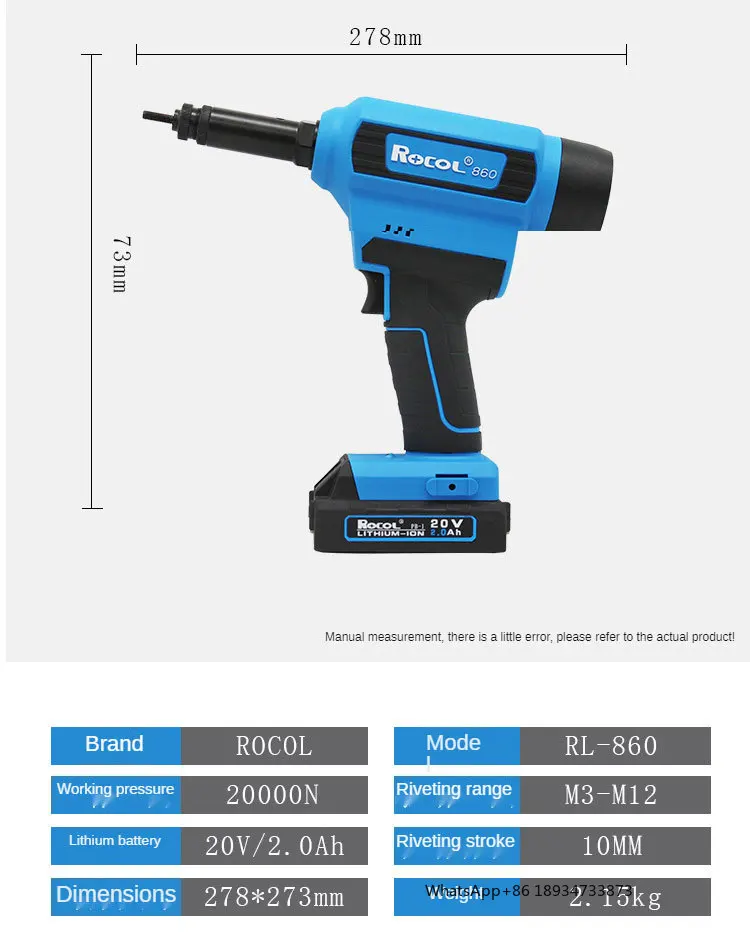 RL-860 Battery Blind pop  electric  Rivet nut  Gun