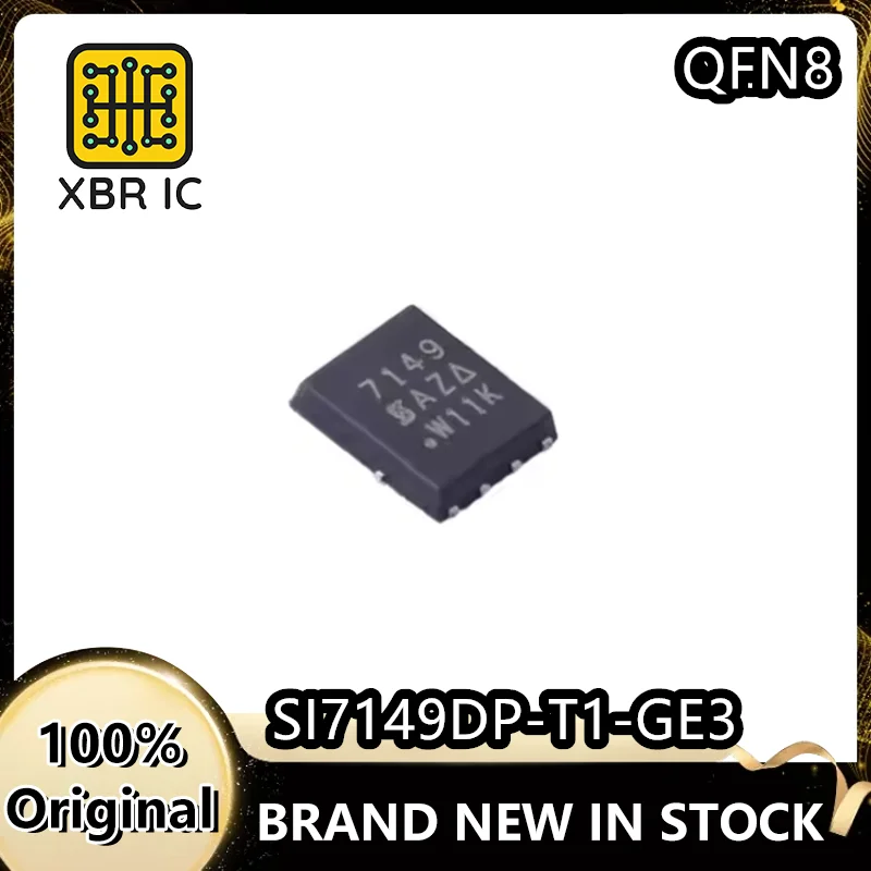 (15/40 pieces) SI7149DP SI7149DP-T1-GE3 7149 SI7149 QFN8 New original authentic spot fast delivery