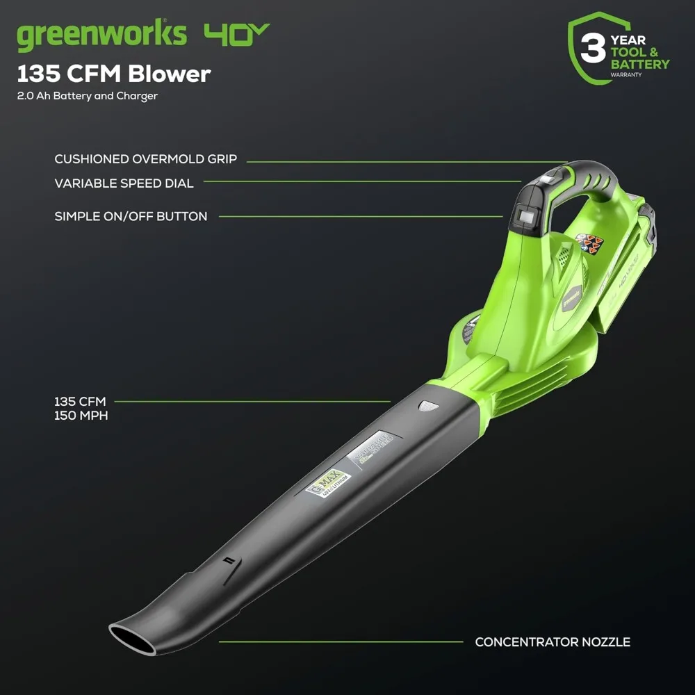 グリーンワークス 40V リーフブロワー＆スイーパー、150 MPH スピード、軽量設計、静音動作、2.0 Ah バッテリーと充電器付属