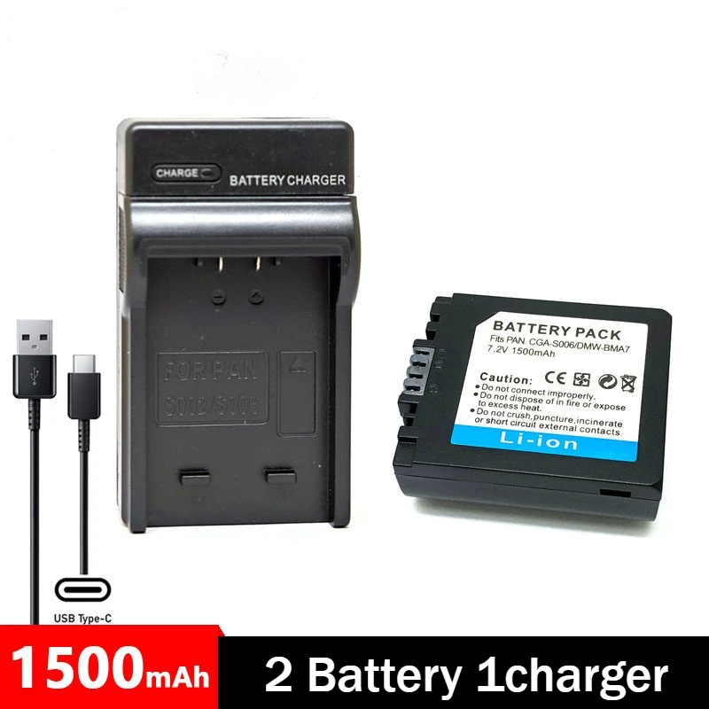 7,2V 1500mAh CGA-S006 E BMA7 Wiederaufladbarer Kamera-Akku für Panasonic DMC-FZ7 FZ8 FZ18 FZ28 FZ30 FZ35 FZ38 FZ50 Batterien