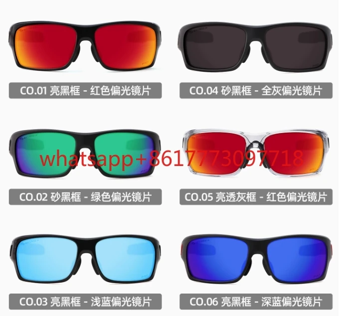 Sport Polarisierte Sonnenbrille Outdoor Angeln Motorrad Polarisierte Brille WSM18031