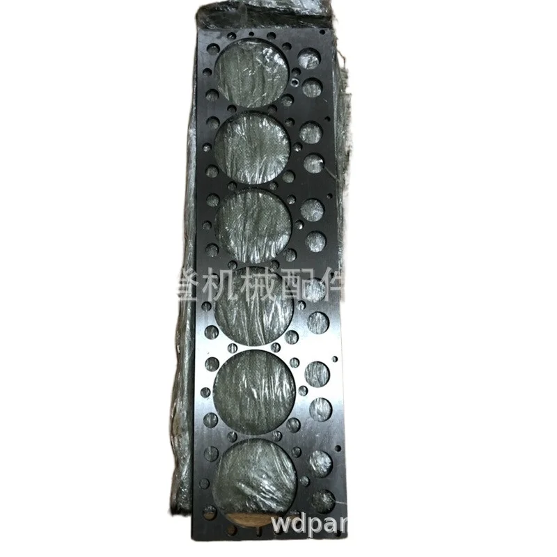 MUGURO 7N7998 pad for CAT