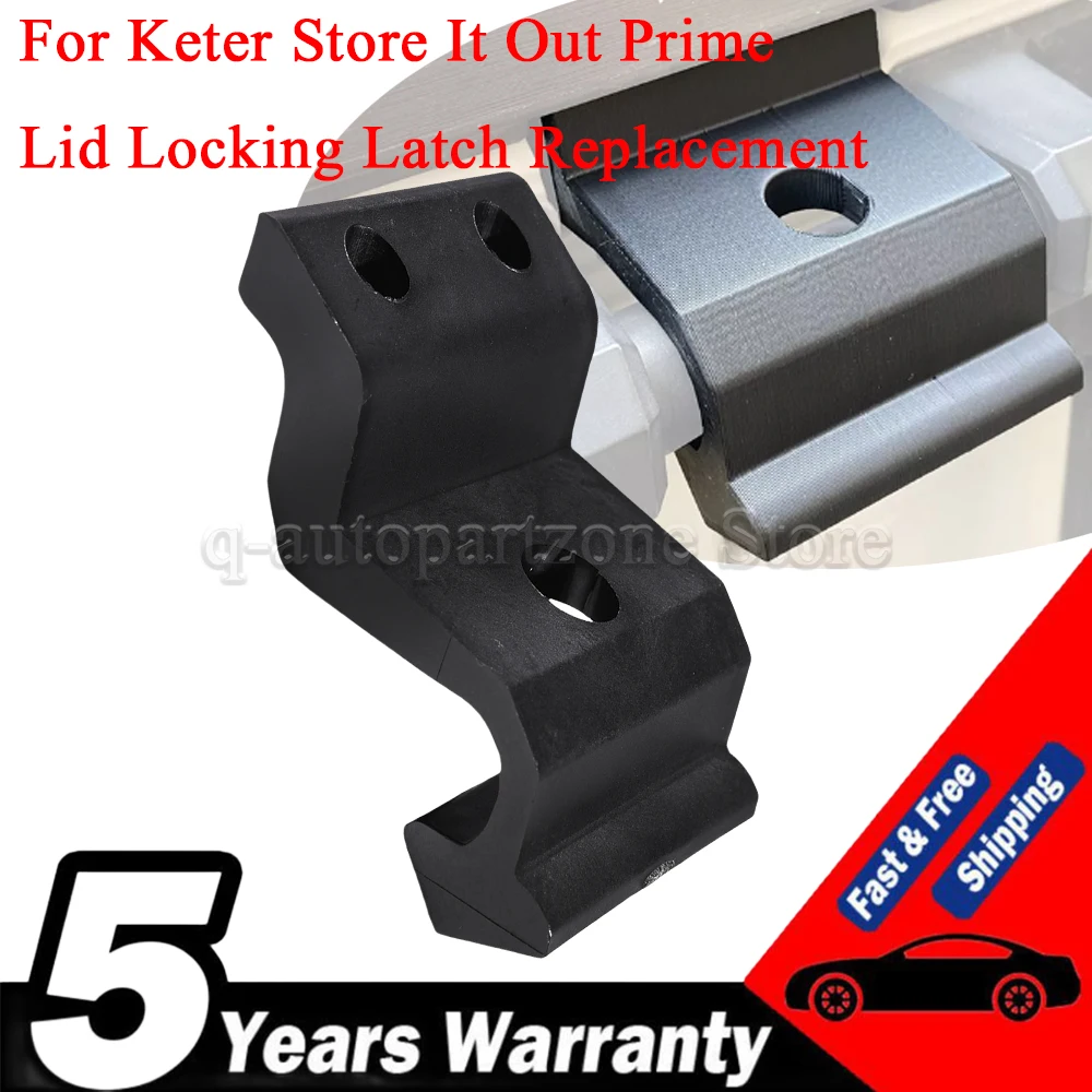 

Защелка крышки WLDC сменный наружный хранилище для Keter Store-It-Out Prime XL Max Ultra Arc Nova садовые сменные детали