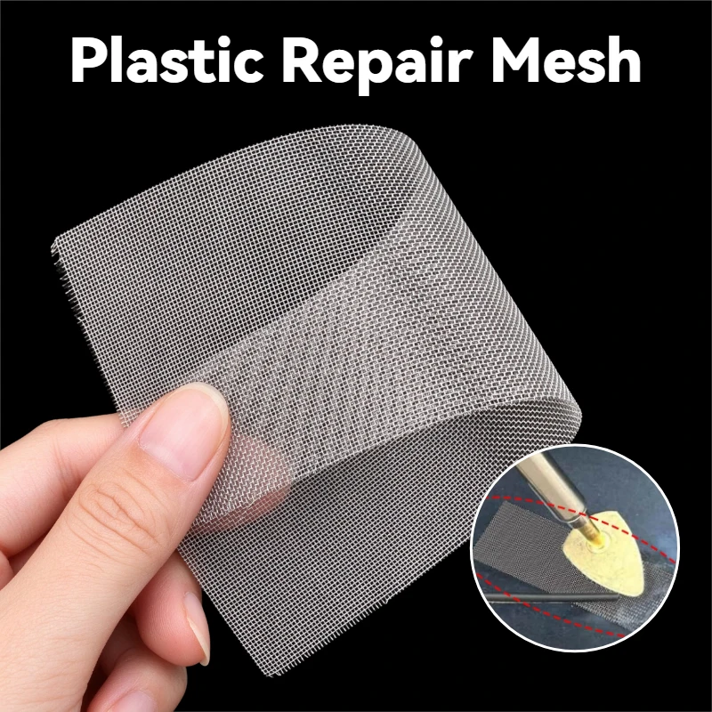 15x5cm Stainless Bumper Repair Mesh Welding Net, Universal Auto Plastic Crack Hole Fix Wire Screen for Car Body Patch