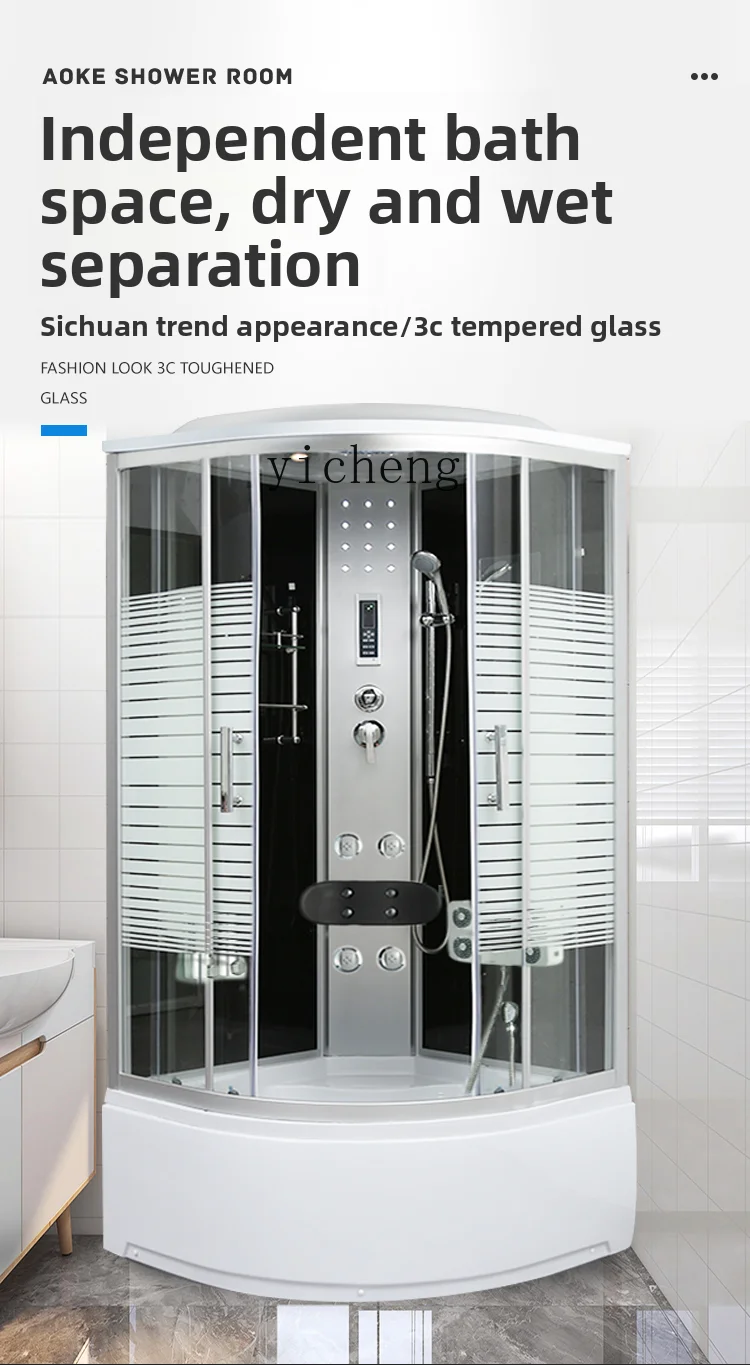 

Simple Bathroom Shower Room Glass Integrated Shower Enclosure