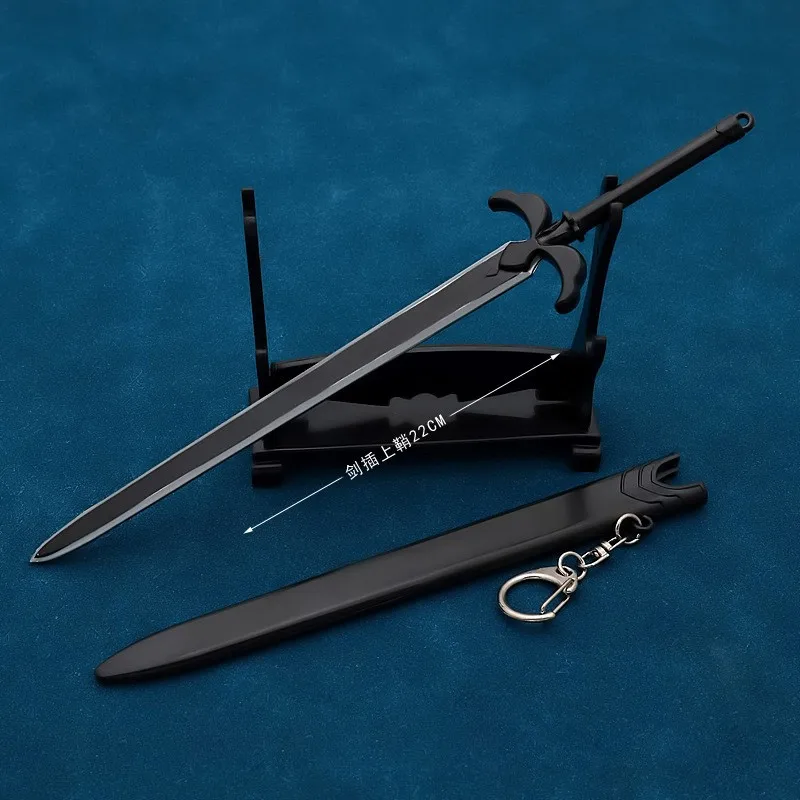 LLavero de Kirito's Night Sky Katana de 22cm, periféricos de Anime, espada artística SAO en línea, Kirigaya Kazuto, modelo de espada de Metal completo, juguetes artesanales