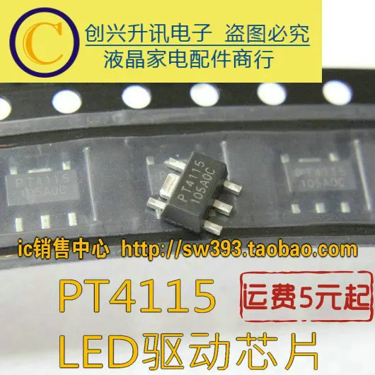 Original 6PCS/ PT4115 SOT-89-5