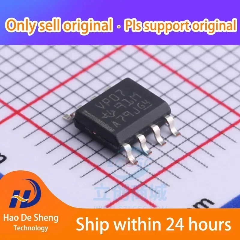 

10 шт./лот SN65HVD07DR логотип VP07 SOP-8 новый оригинальный на складе