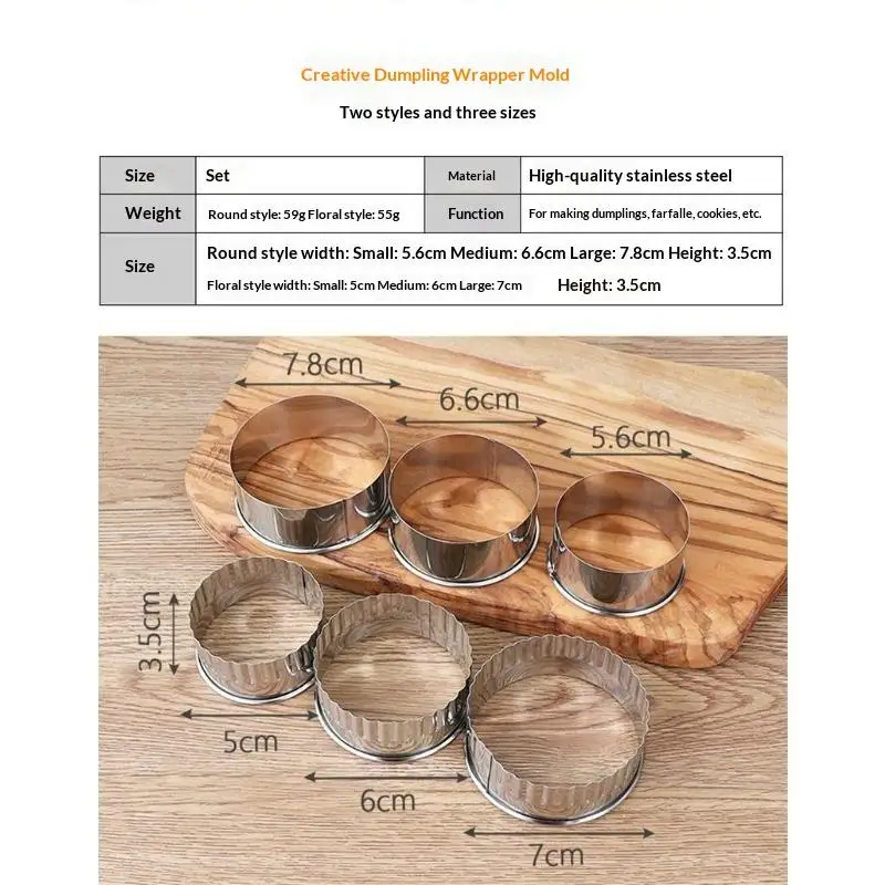 Stainless Steel Dumpling Wrapper Cutter Set Smooth Burr-Free Edge 3 Sizes for Home Kitchen Safe Dumpling Making