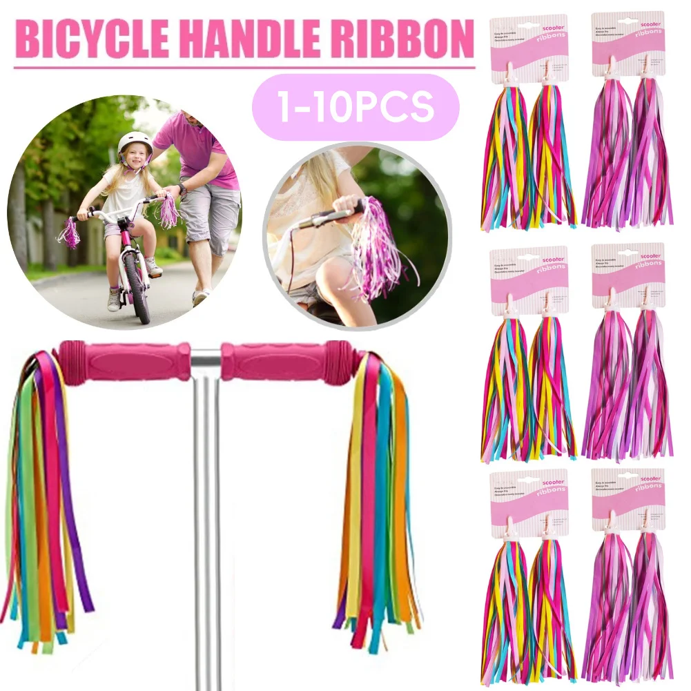 2/4/6/8/10PCS Bicycle Handlebar Color Tassel Streamers Bike Handlebars Decoration Ribbon Scooter Parts Tassel Ribbons