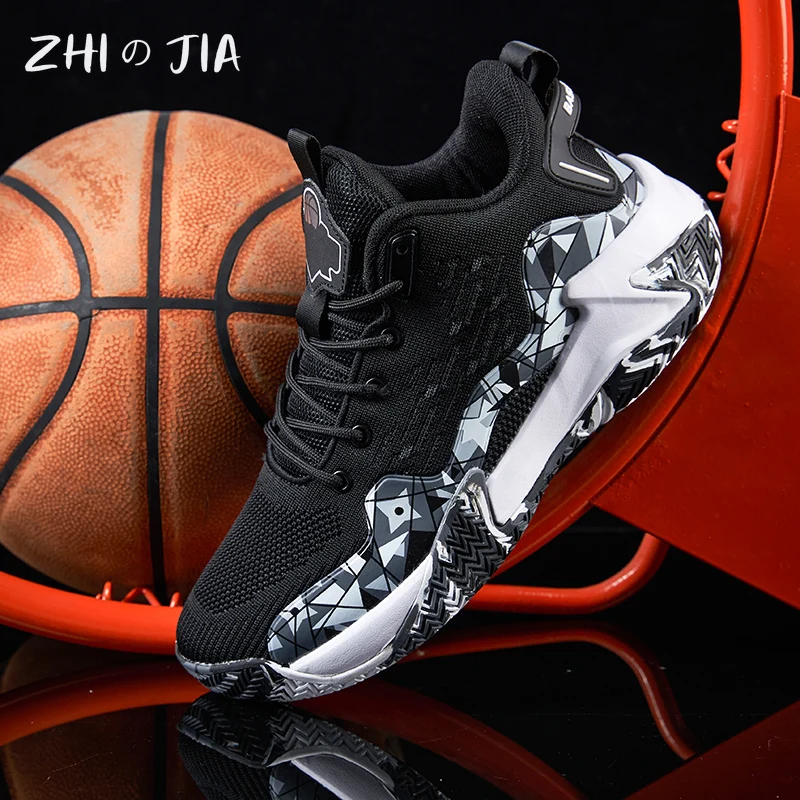 Autumn Men's Extra Large Anti Slip Wear Resistant Basketball Shoes Mesh Breathable Casual Sneaker Fashionable Trendy Footwear