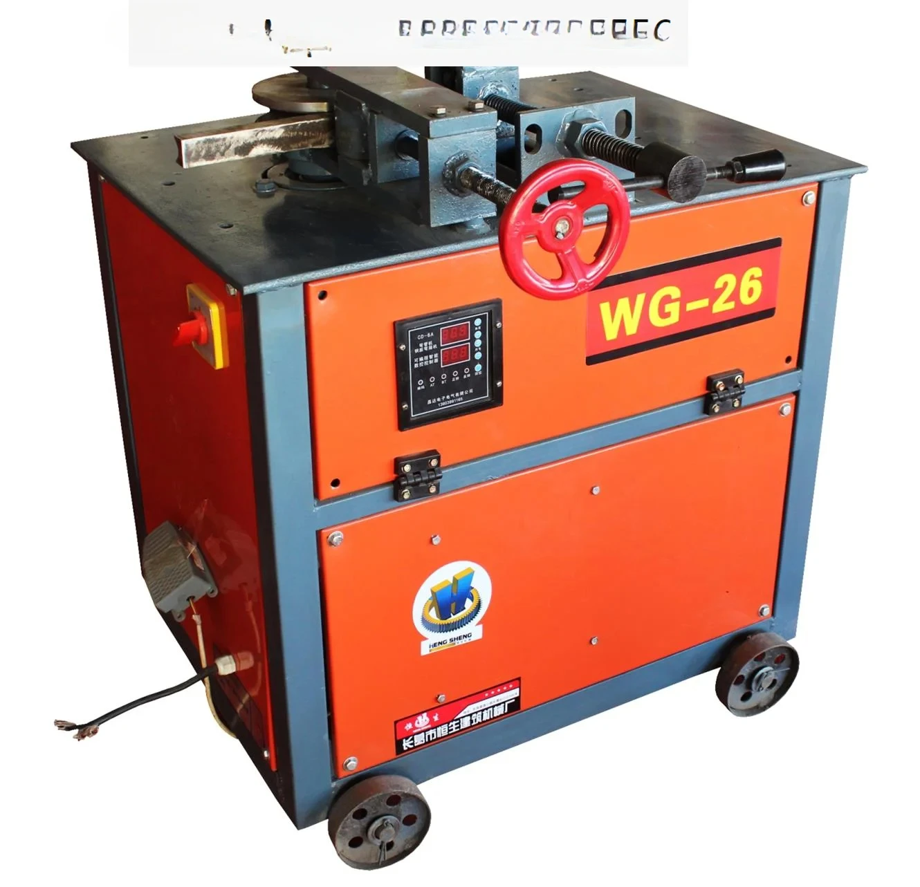 

WG-26 circular steel pipe and Cooper aluminum square pipe fully automatic CNC bending machine