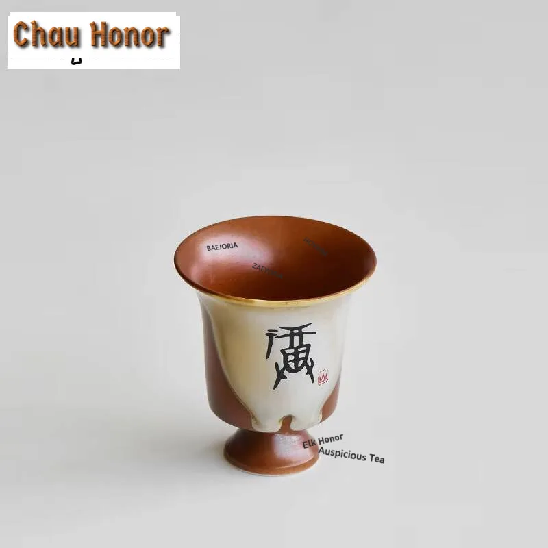 100ml Oracle Bone Inscriptions Master Cup Boutique Blessing Tea Cup High-feet Tasting Mug Meditation Cup Kung Fu Tea Services