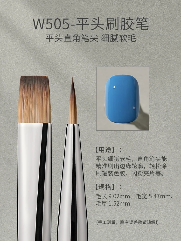 MR NAIL Professional Nail Art Brush Set Large Square Semi-circular Light Therapy Brush Triangular Flower Painting Sweeping Pen image 3