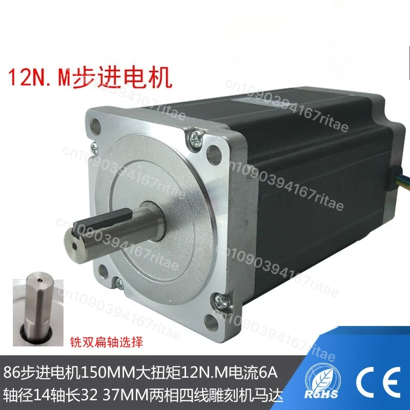 

Ac Synchronous Motor Heat Recovery and Printing 55TDY060D4-2B