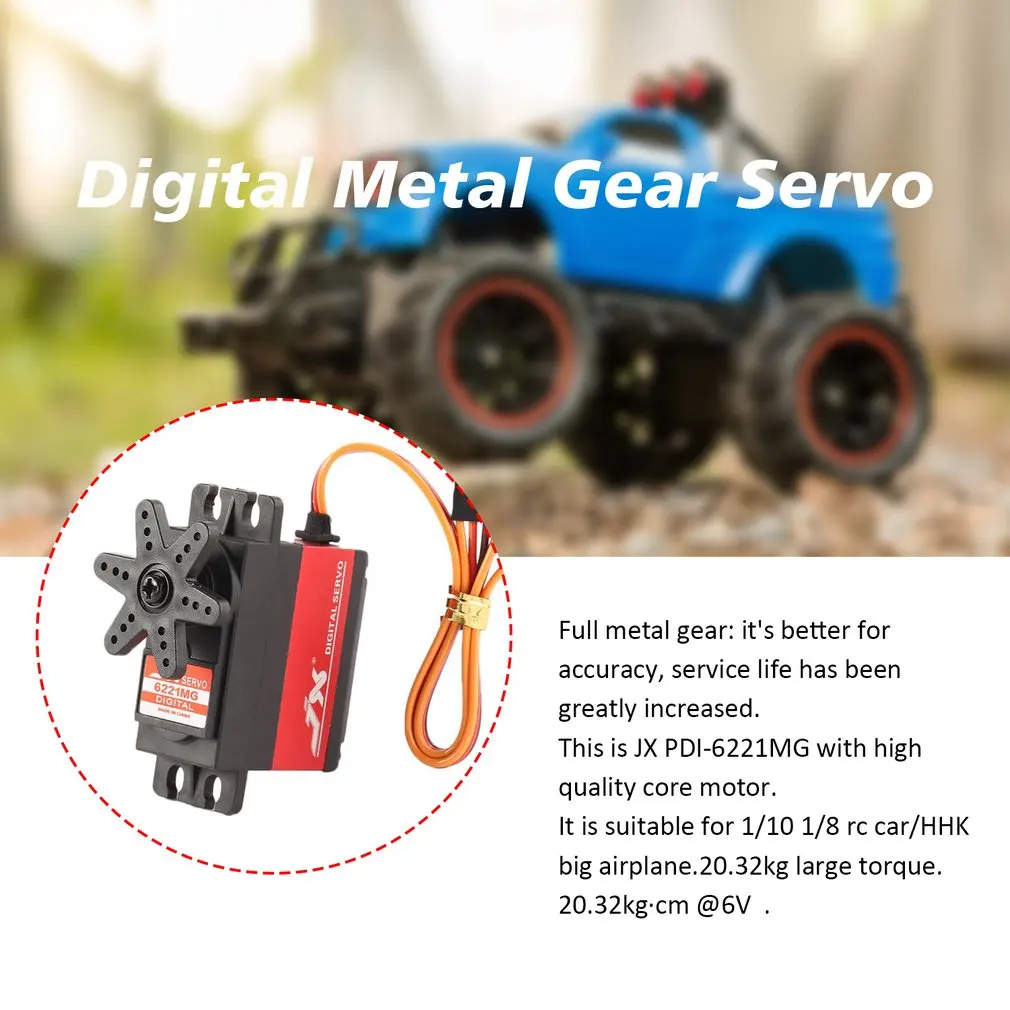 

JX PDI-6221MG 20 кг 180 ° 360 ° Высокоточный цифровой стандартный сервопривод с металлической шестерней непрерывного вращения для 1/8 1/10 RC Car Robot