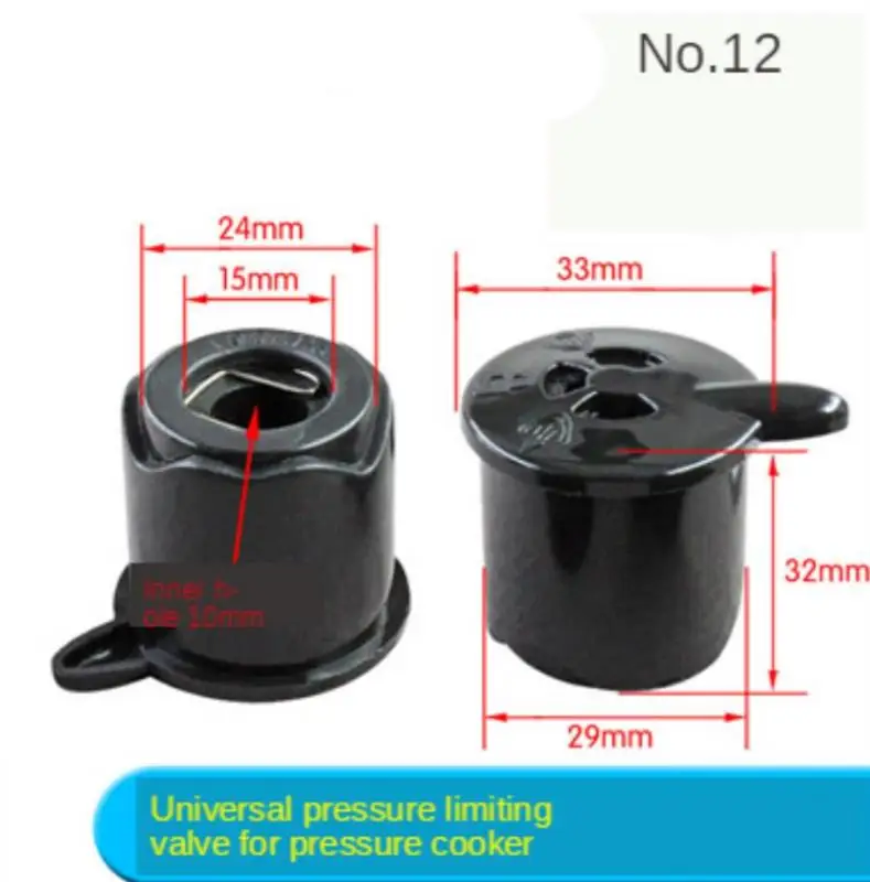 Electric pressure cooker exhaust valve rice cooker pressure relief steam pressure limiting safety valve