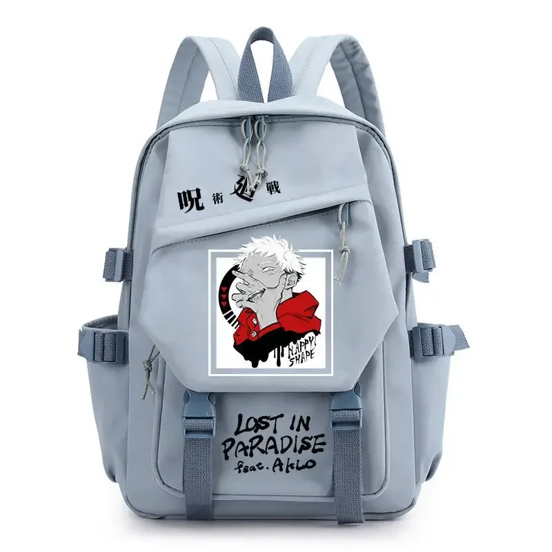 Jujutsu Battle School Bag, Knotweed Yuhito, Fushiguro, Anime, Japanese Personality, Cartoon Student, Backpack, Holiday Gift