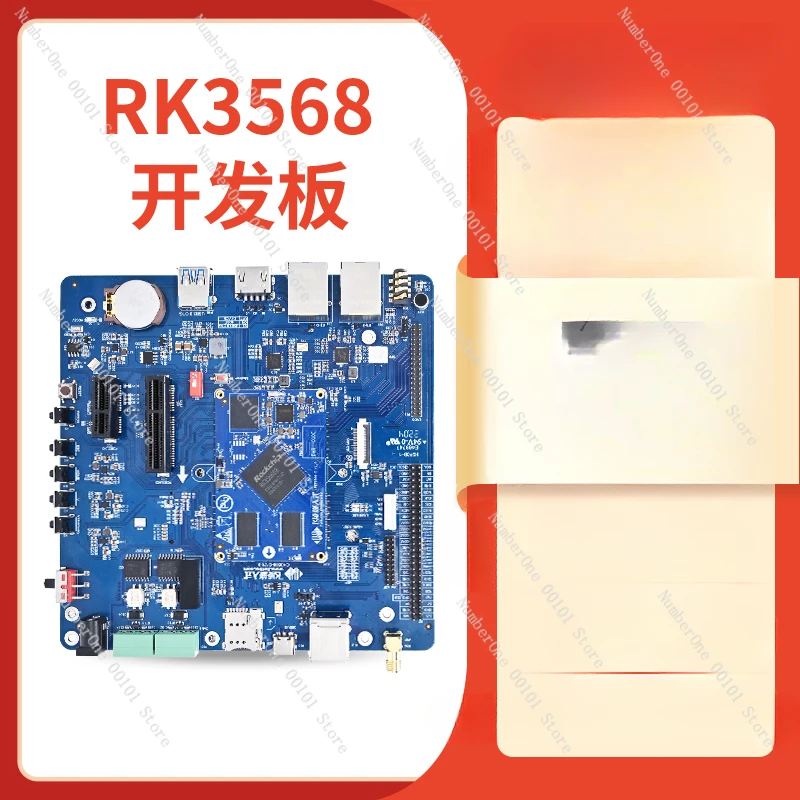 RK3568 development board Embedded ARM linux Rockchip micro-core board