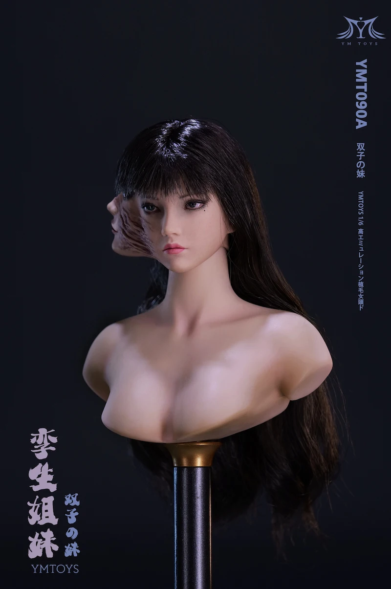 In Stock YMTOYS YMT090 1/6 Twin Sister Kawakami Tomie Head Sculpt Carving Model Fit 12'' TBL PH Female Pale Action Figure Body