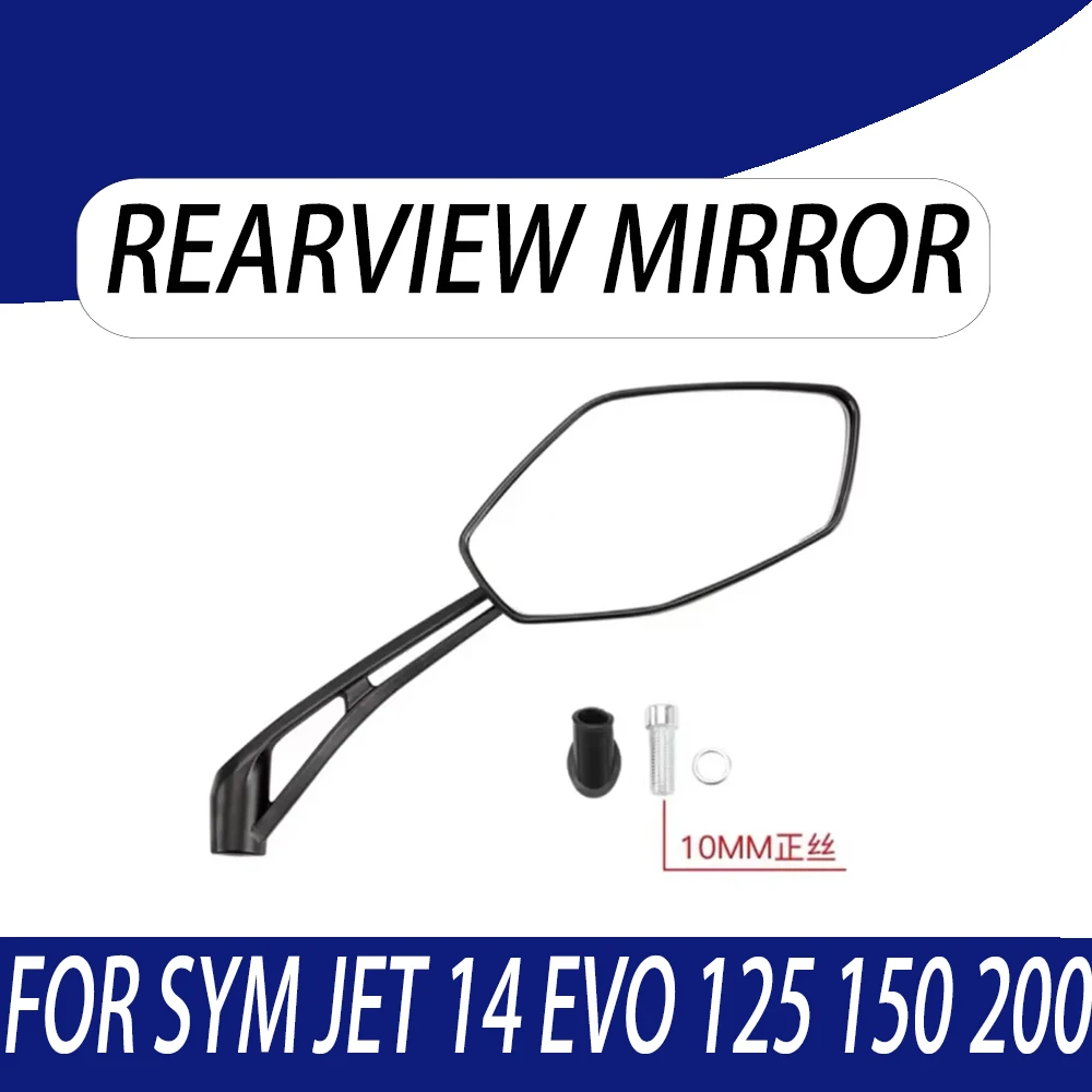 

Модифицированное оригинальное зеркало заднего вида, отражающее зеркало заднего вида, новое зеркало заднего вида для аксессуаров SYM JET 14 EVO 125 150 200