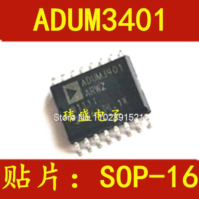 ADUM3401ARWZ ADUM3401ARW ADUM3401 SOP-16