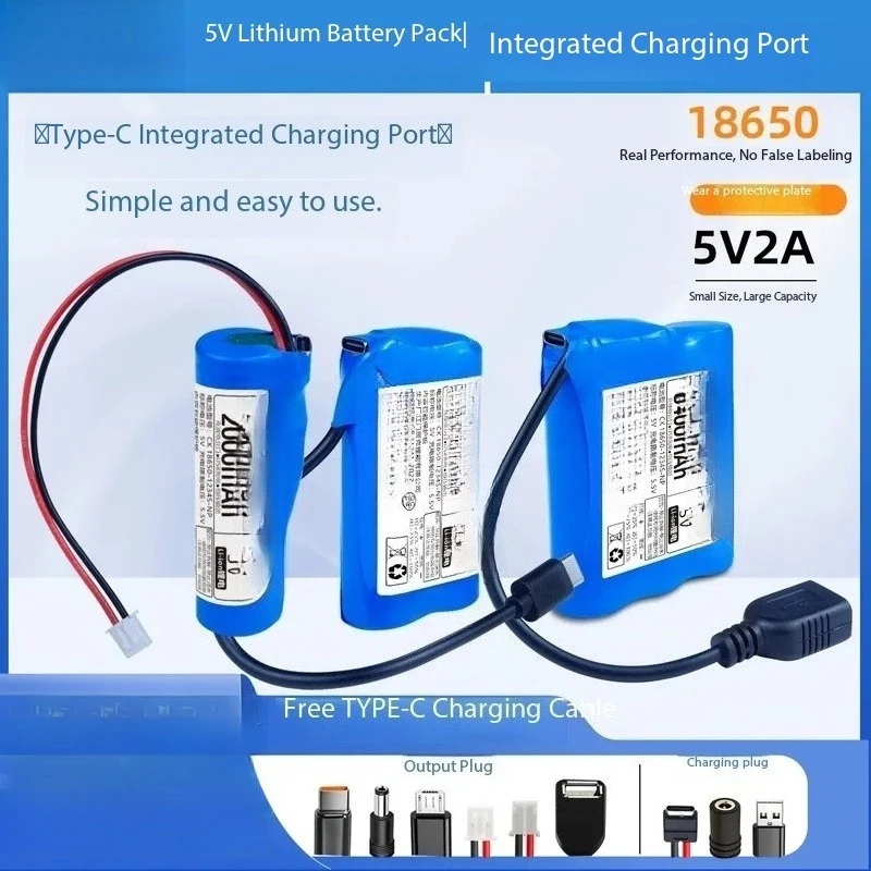 5V Lithium Battery for ASP Automatic Speech Recognition AI Power Supply Rechargeable Small ESP32 STM32 Module LED Light