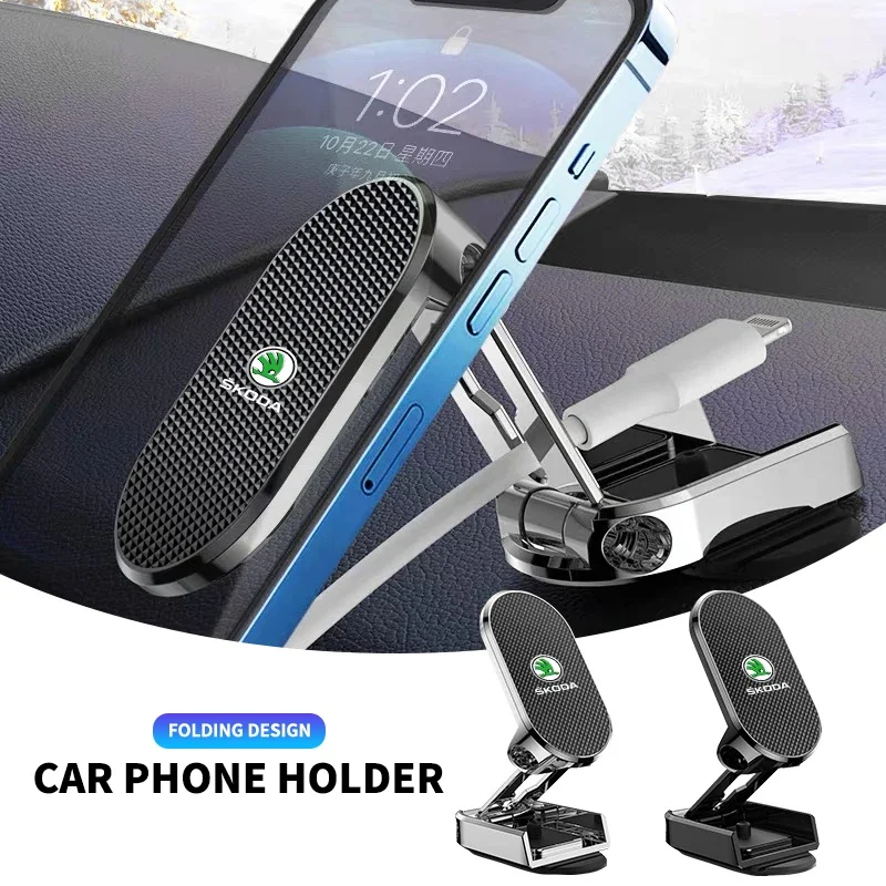 Magnetic Suction Car Phone Holder Cellphone Bracket GPS Support For Skoda Octavia 2 3 Rapid Kodiaq Karoq Fabia Kamiq Superb