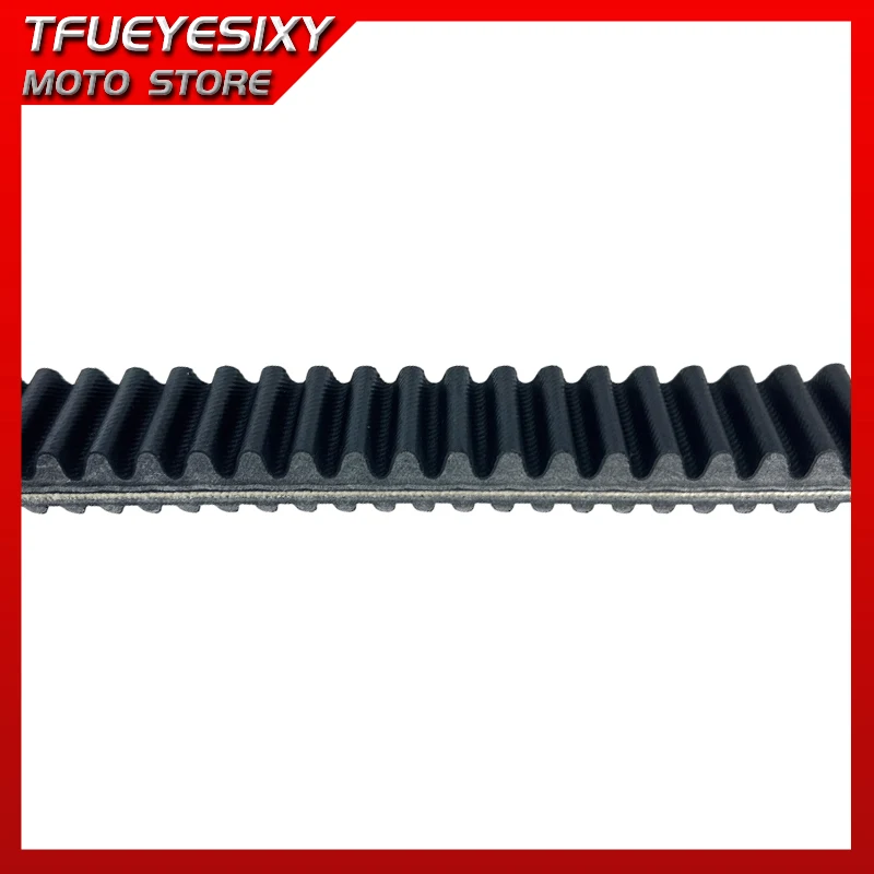 Kevlar+EPDM CVT Drive Belt 33x981 OEM 150600-103-0000 LU079837 21301-T08-0000 150600-001-0000 For Stels Guepard 650 800 850