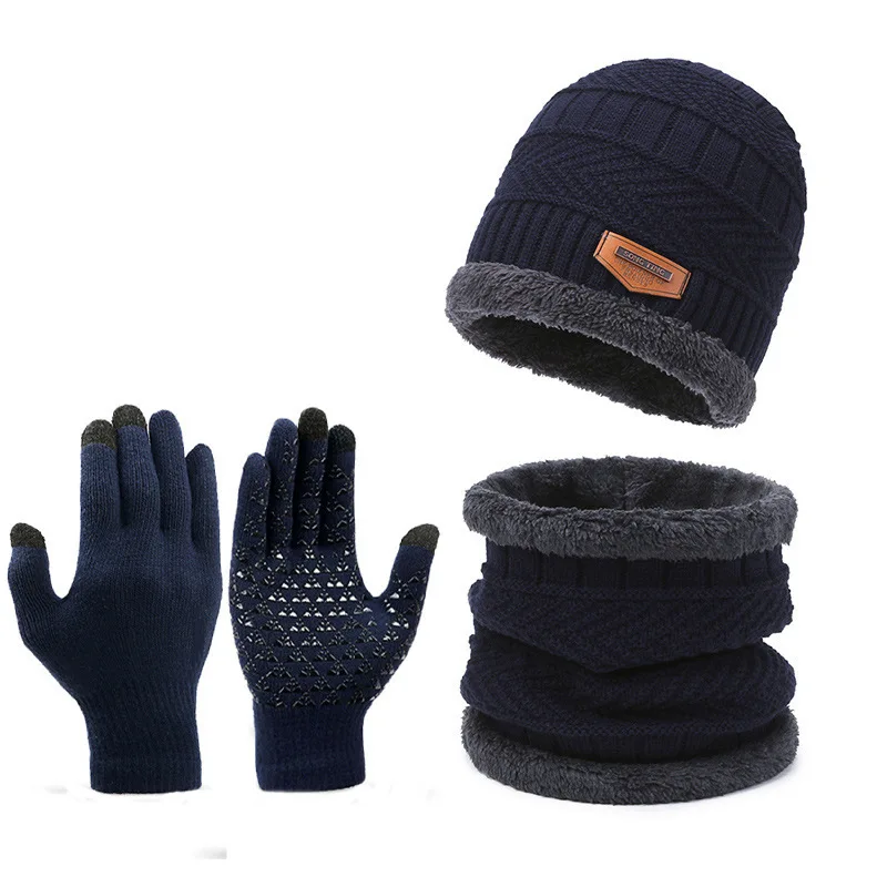 3pcs New Stylish Trendy Autumn/Winter Set: Hat, Scarf & Gloves, Warm & Windproof Outdoor Set For Men, Christmas/New Year Gift