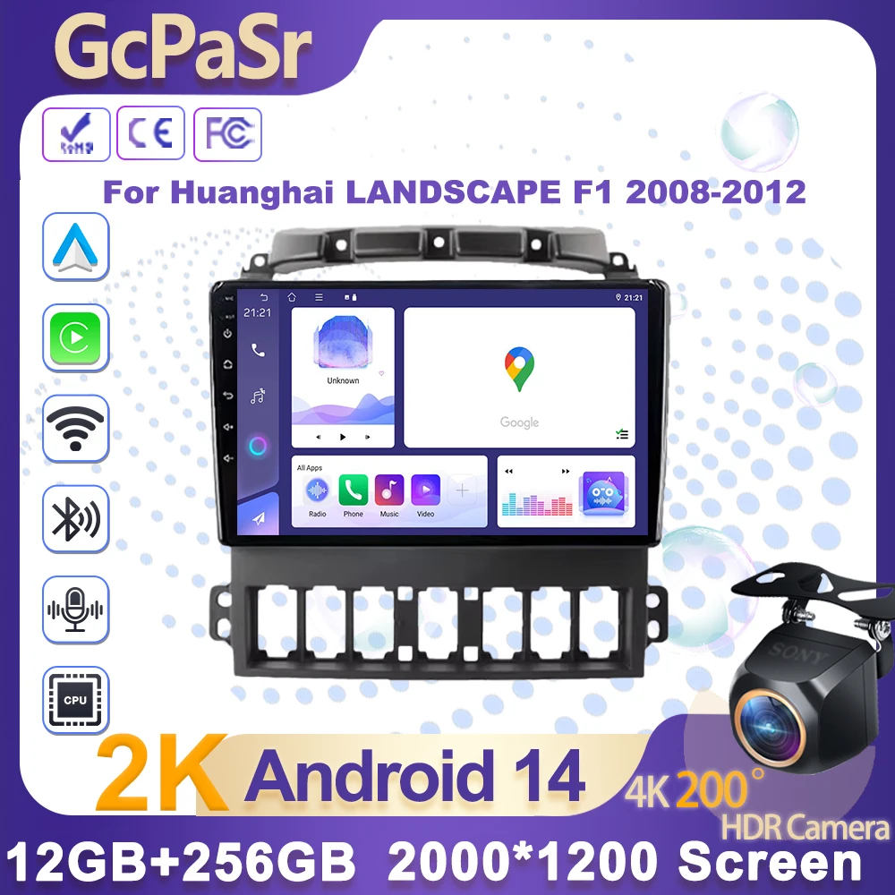 Android 15 Car Radi… - image