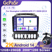 Android 15 Car Radio Autoradio For Huanghai LANDSCAPE F1 2008-2012 Wireless Carplay Screen Android Auto wifi GPS 4G WiFi NO 2DIN
