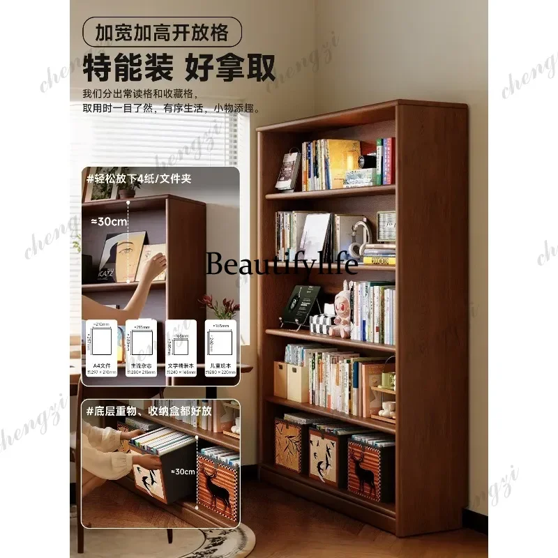 Solid wood locker integrated wall walnut color home bookshelf floor bookcase d178