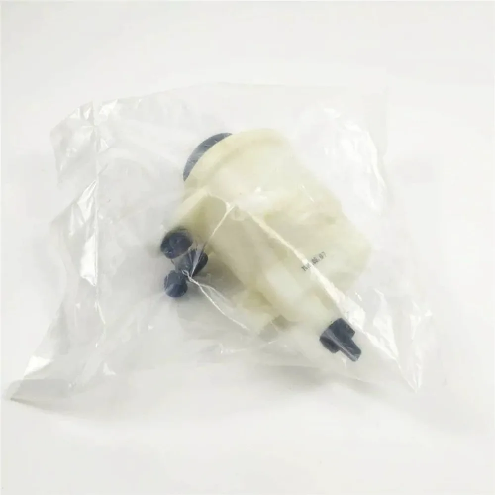 

For Chevrolet Captiva 2.4 for Opel Antara 2008-2017 Master Cylinder Reservoir Brake Reservoirs Oil Cup Parts Brand New Genuine