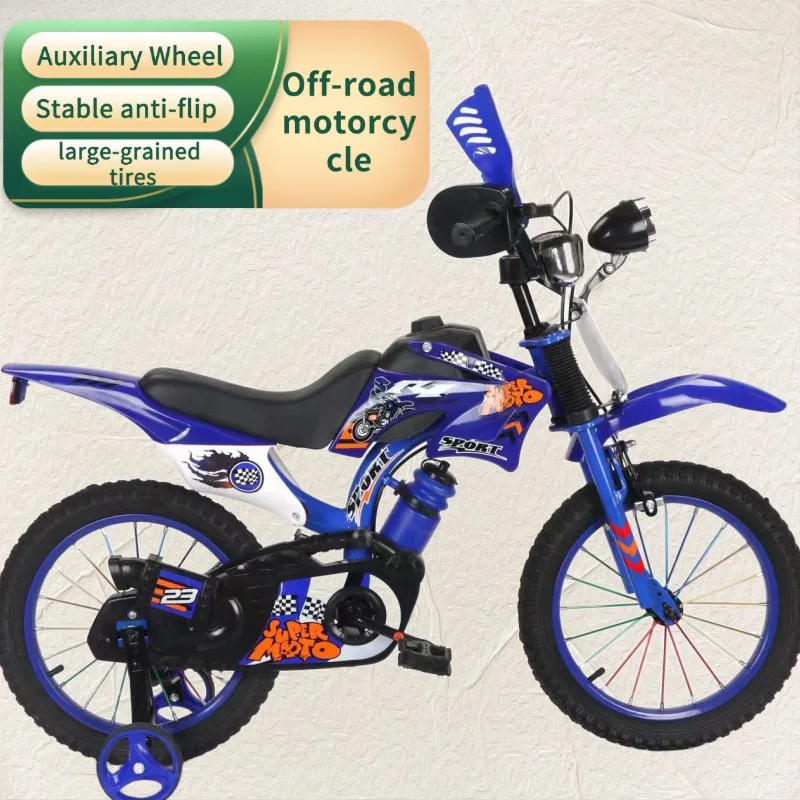 

Children's motorcycles, bicycles, off-road motorcycles for boys and girls, 12/16 inch bicycles