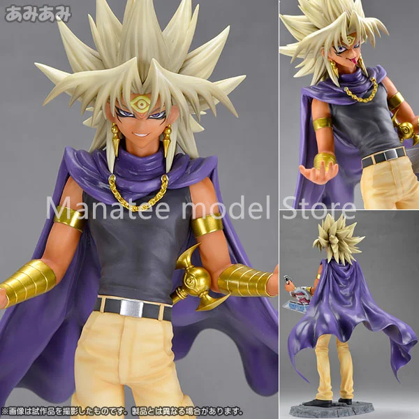 

Kotobukiya Original ARTFX J - Yu-Gi-Oh! Duel Monsters: Yami Marik 1/7 PVC Action Figure Anime Model Toys Collection Doll Gift