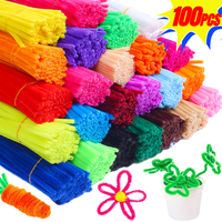 100/10pcs Colorful Plush Twister Stick Toys DIY Handmade Flower Bouquet Material Pack Encryption Plush Twister Stick Puzzle Toys